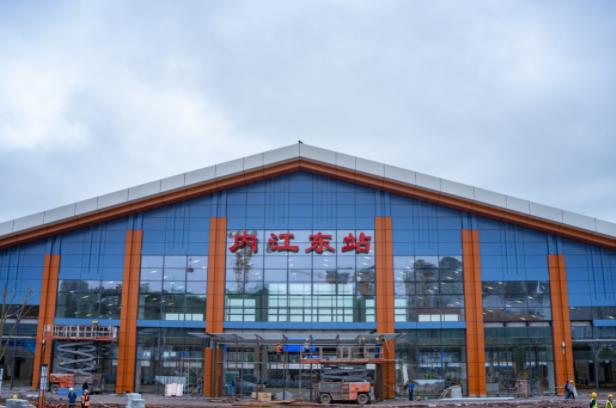 探站绵泸高铁|"山峦叠起"内江东站 "泼墨山水"意境尽显