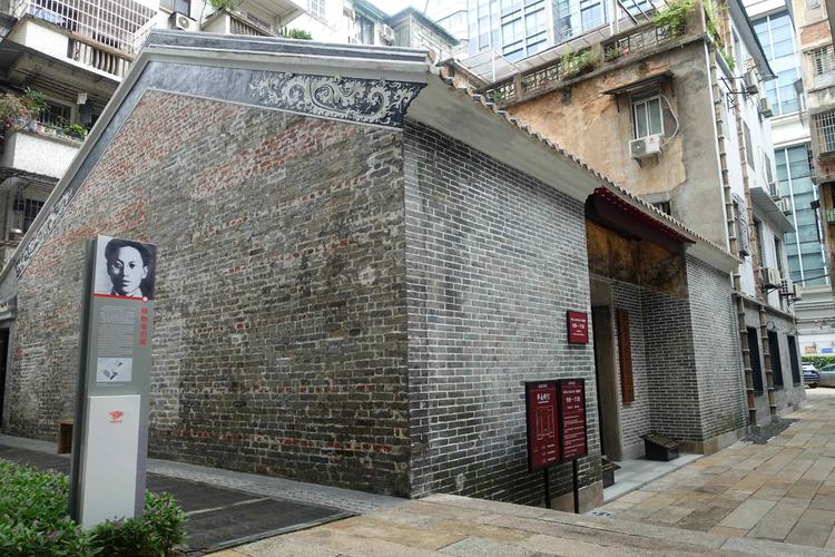杨匏安故居陈列馆  许建梅 /摄