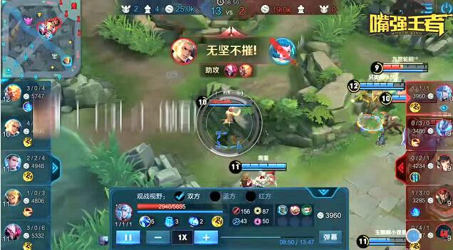 王者荣耀嘴强王者巅峰赛武陵仙君1v5极限守家