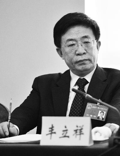山西大同市委书记丰立祥落马前日仍强调干部清廉