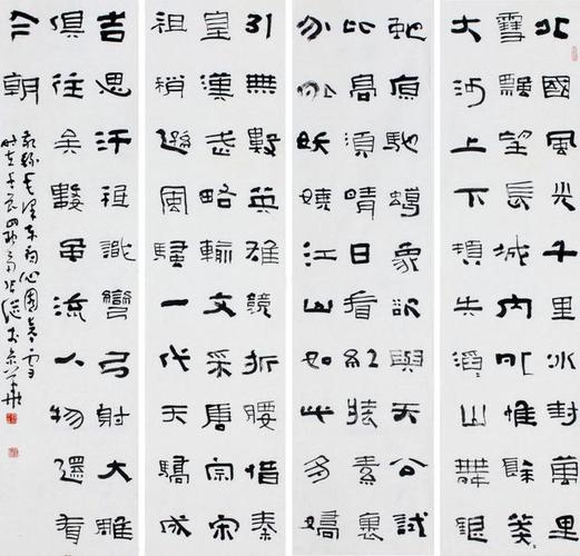 张继书法中的起伏不平,摇曳多变,让作品产生一种生涩,粗率的趣味性