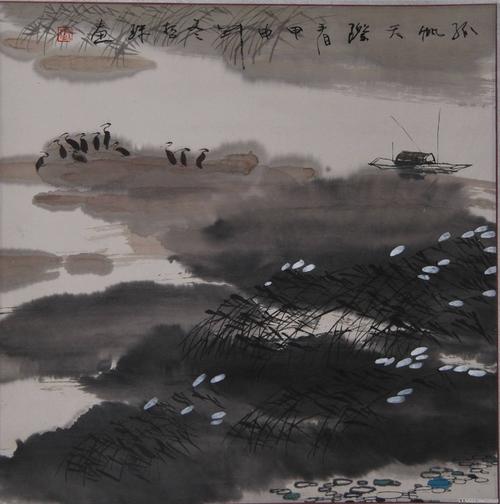 中国美协 张哲珠国画写意作品