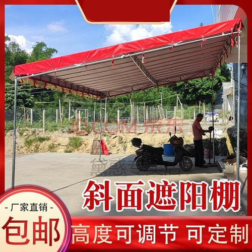 酒席帐篷 汽车遮阳棚户外停车蓬 简易帐篷户外雨棚伸缩式遮阳棚阳台