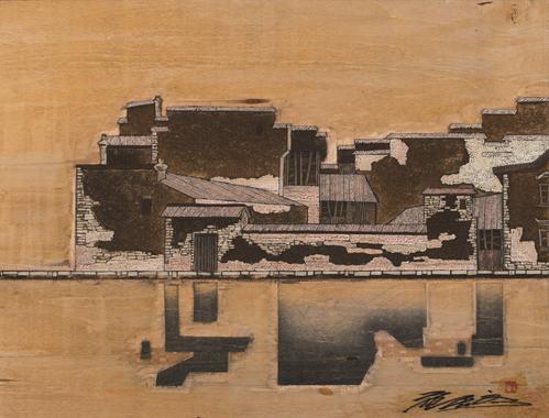 华声群艺馆藏应天齐《西递村系列》版画