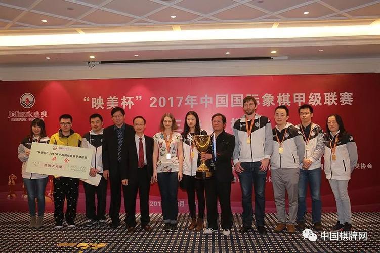 新科国际象棋女子世界冠军的峥嵘岁月——居文君