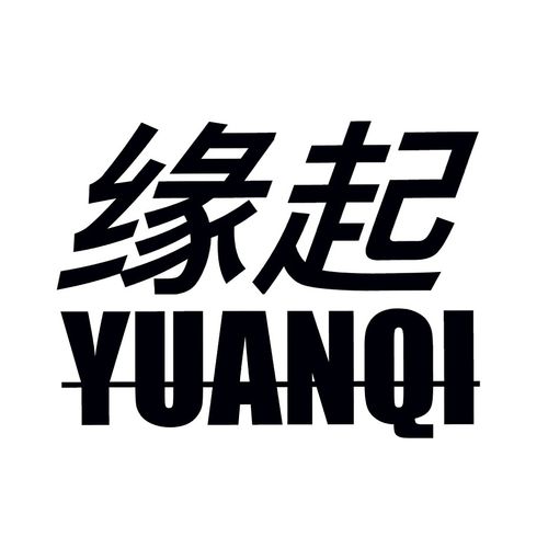 团队logo设计[xyj顶]
