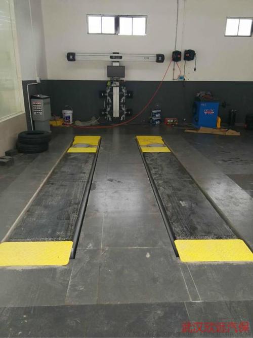 高昌举升机3.5吨定位用大剪举升机武汉欣远汽保