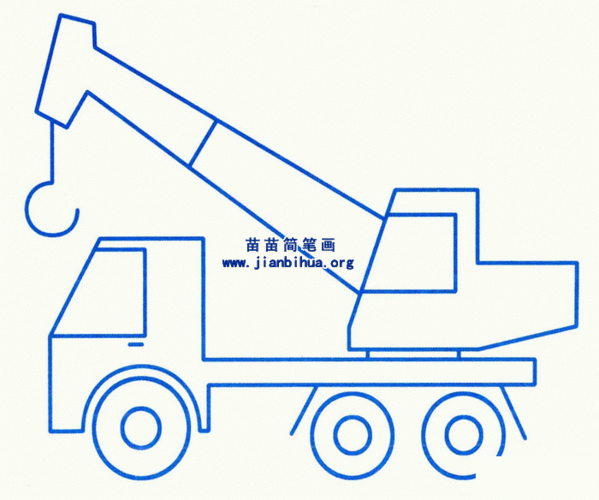 大吊车简笔画图片,画法