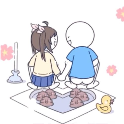 有空一起拉屎啊_表情包_表情包分享_素材_表情包