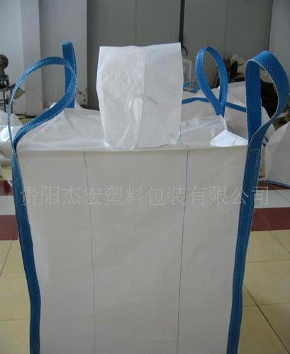 小开口集装袋 吨袋四周锁边