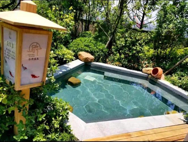 乐湾国际温泉度假酒店泡池