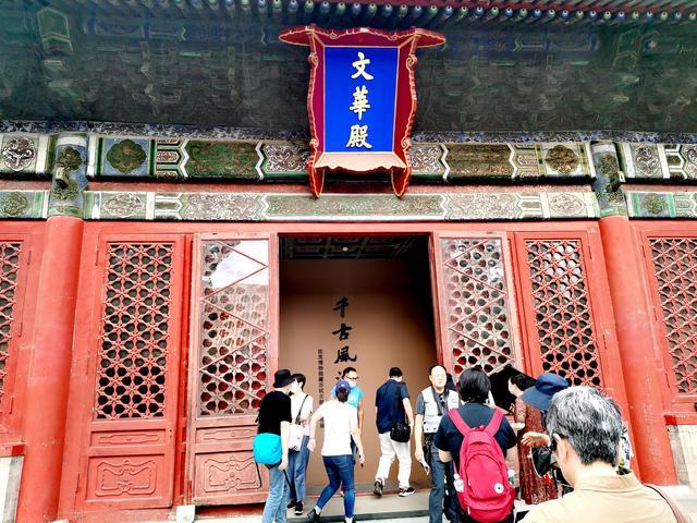 记者亲探故宫苏东坡大展:文华殿人头攒动,苏子风流历经千年仍生长