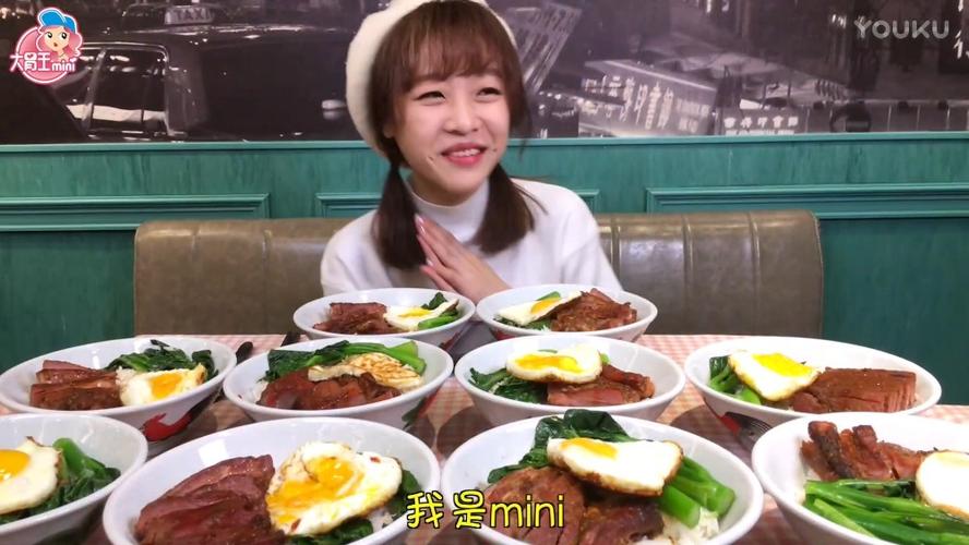 大胃王木下佑香: 外出品尝冈山县津山市的特色美食! 吃秀 美食诱惑