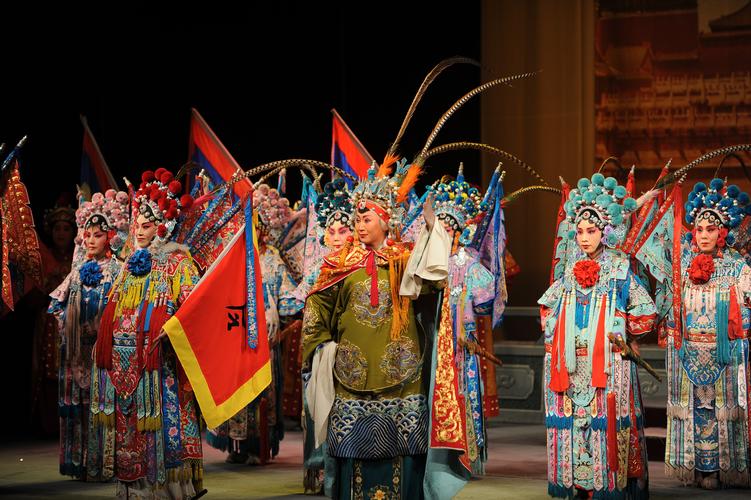 豫剧《五世请缨》