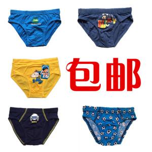儿童4纯棉5中小童6男童7宝宝8内裤9三角裤10男孩11底裤12岁中大童