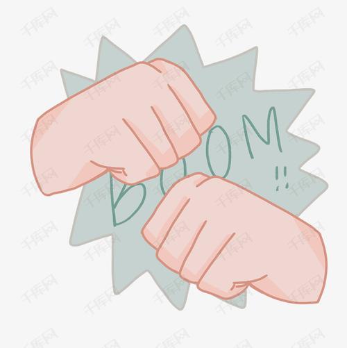 手势拳击卡通插画