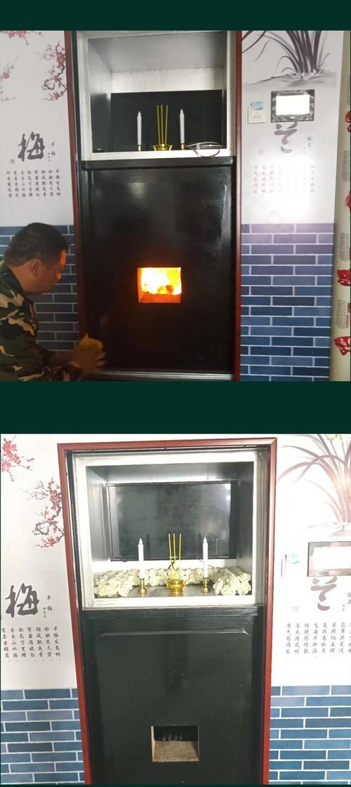 祭祀用品焚烧炉陵墓焚烧炉墓园焚烧炉公墓用品处理设备
