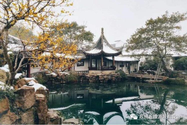犹如天成 令人叫绝 联合国教科文组织遗产委员会 将苏州古典园林列入
