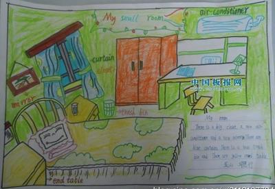 myroom手抄报图片简单