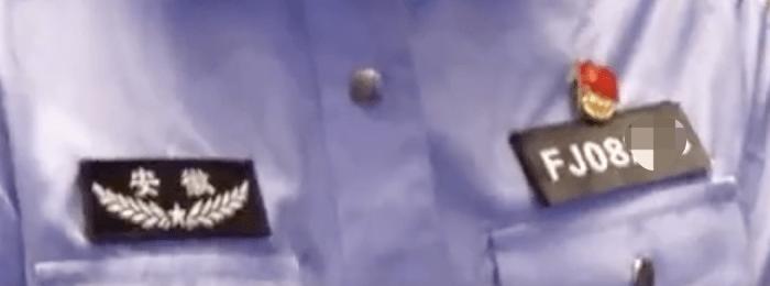 这套制服已应用于4省!