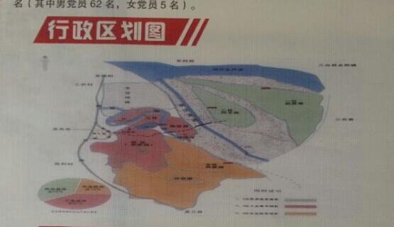 团结村行政区规划图