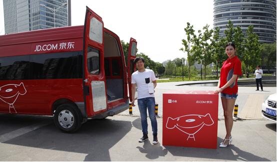 京东快递的送货地区