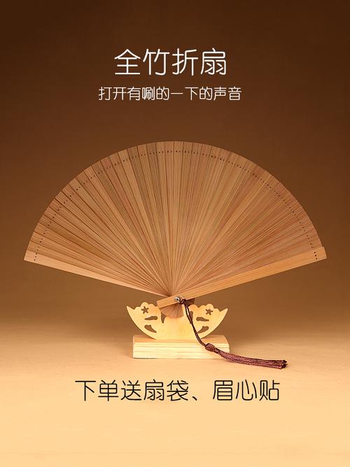 全竹折扇日式中国风竹子扇子古风男手工小巧女式随身小舞蹈扇镂.