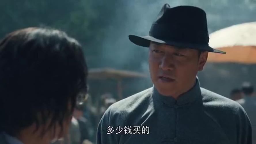 绝密使命:彭庚年码头与卢清泉对接,商量交通线之事