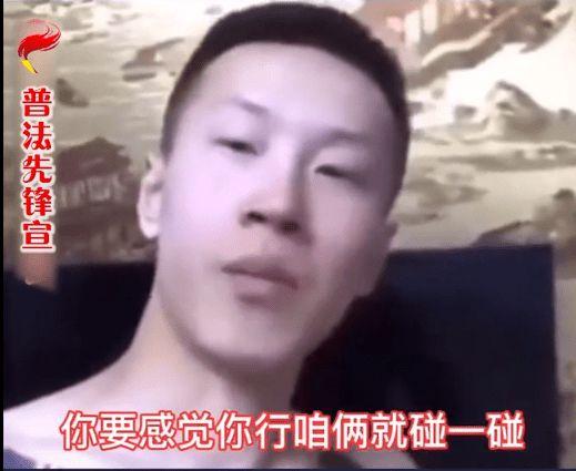 网红教父利哥卑微趴地求饶某网红为蹭流量无底线