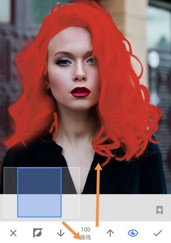 用手机修图,给你照片中的头发换色