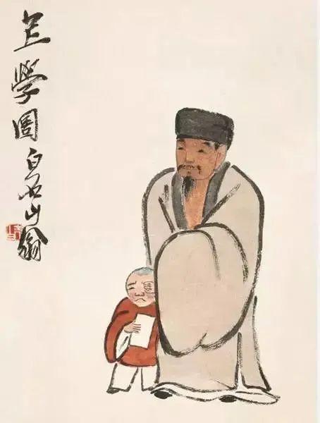 5cm25cm 无年款【题款】上学图.白石山翁.