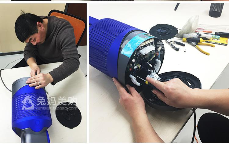 dyson戴森hp02空气净化器冷暖无叶风扇净化制暖凉风三