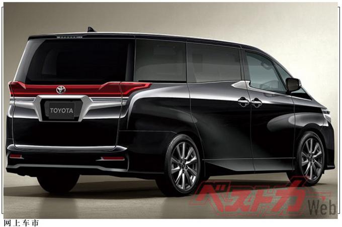 外观调整,还是您的菜吗?丰田新款埃尔法渲染图!将于明年上市