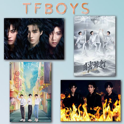 tfboys七周年照片,TFBOYS照片 tfboys日光旅行七周年写真海报画报贴画王源王俊凯