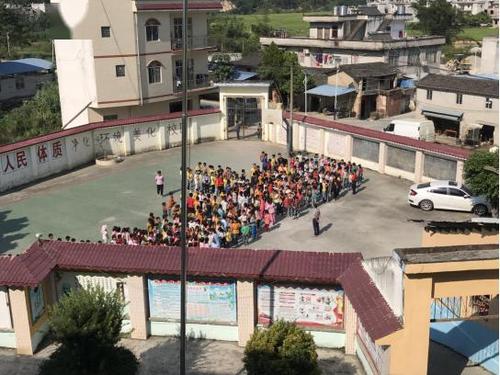 梧州市龙圩实验中学
