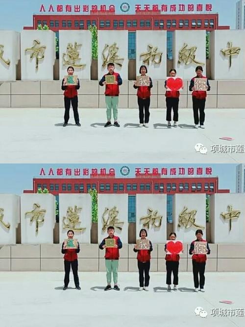 倾心育桃李,莲溪绽芳华——项城二中教育集团南校区(莲溪中学)军训