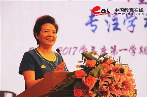 史家教育集团校长王欢致辞
