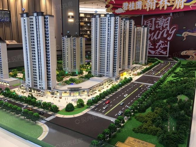 温岭市楼盘 温岭市楼盘  上一分类 下一分类