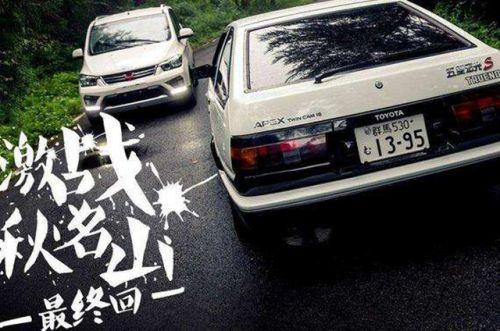 登陆秋名山之后 神车五菱布了更大的"局"