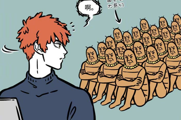 《非人哉》地涌作为鼠年守护神,想要新礼物,却得到了一屋面包虫