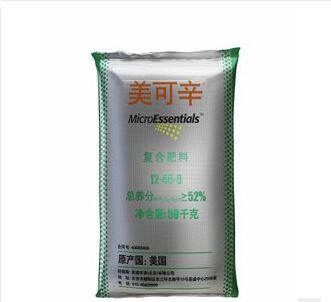 供应美盛美可辛 美国纯进口 磷肥