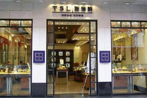 谢瑞麟是大品牌吗谢瑞麟是一线品牌吗