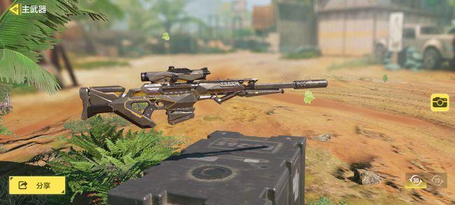 使命召唤狙击枪原型你知道几个