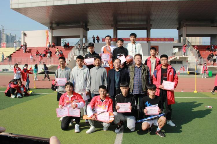 临泉二中2020年秋季学生田径运动会