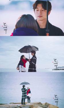 孤独又灿烂的神-鬼怪 孔侑 孔刘 李东旭 刘仁娜 陆星材 金高银 cr