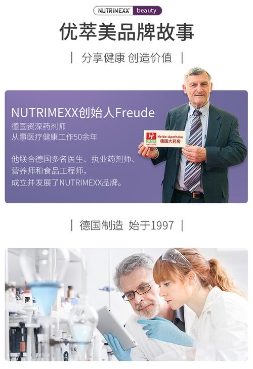 【批发】德国优萃美原装进口儿童苦茴香百里香味蜂蜜清咳蜜浆