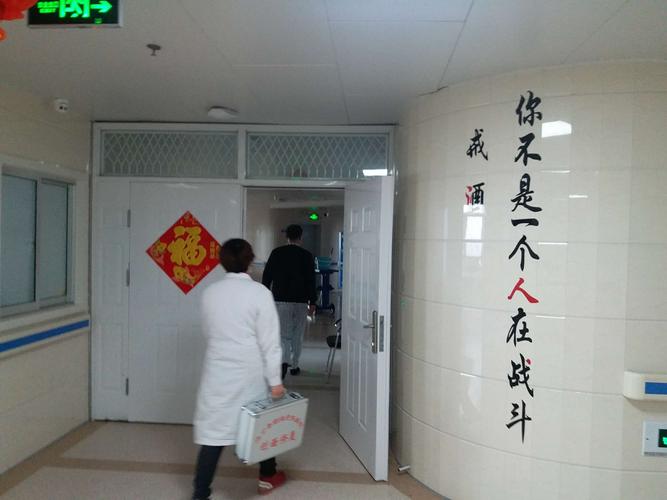 秦庄小区,戴庄医院酒依赖科两站