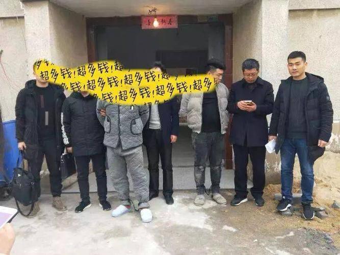 目前,刘某及8名同案犯已被批准逮捕,该组织彻底覆灭,等待他们的将是