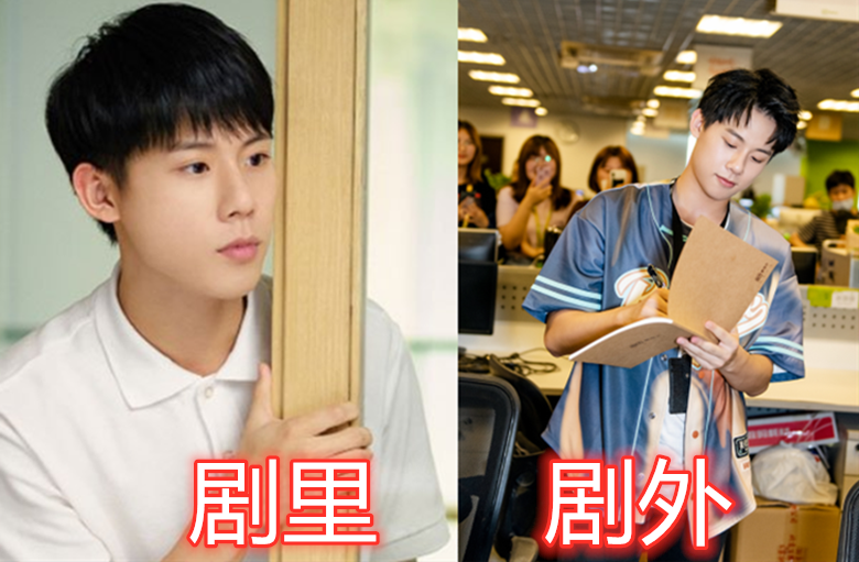 小欢喜剧里vs剧外季杨杨a爆方一凡奶萌却被陶子美到