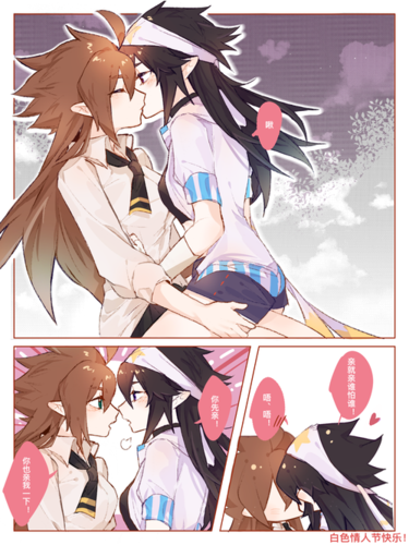 少见地画了原作性转.